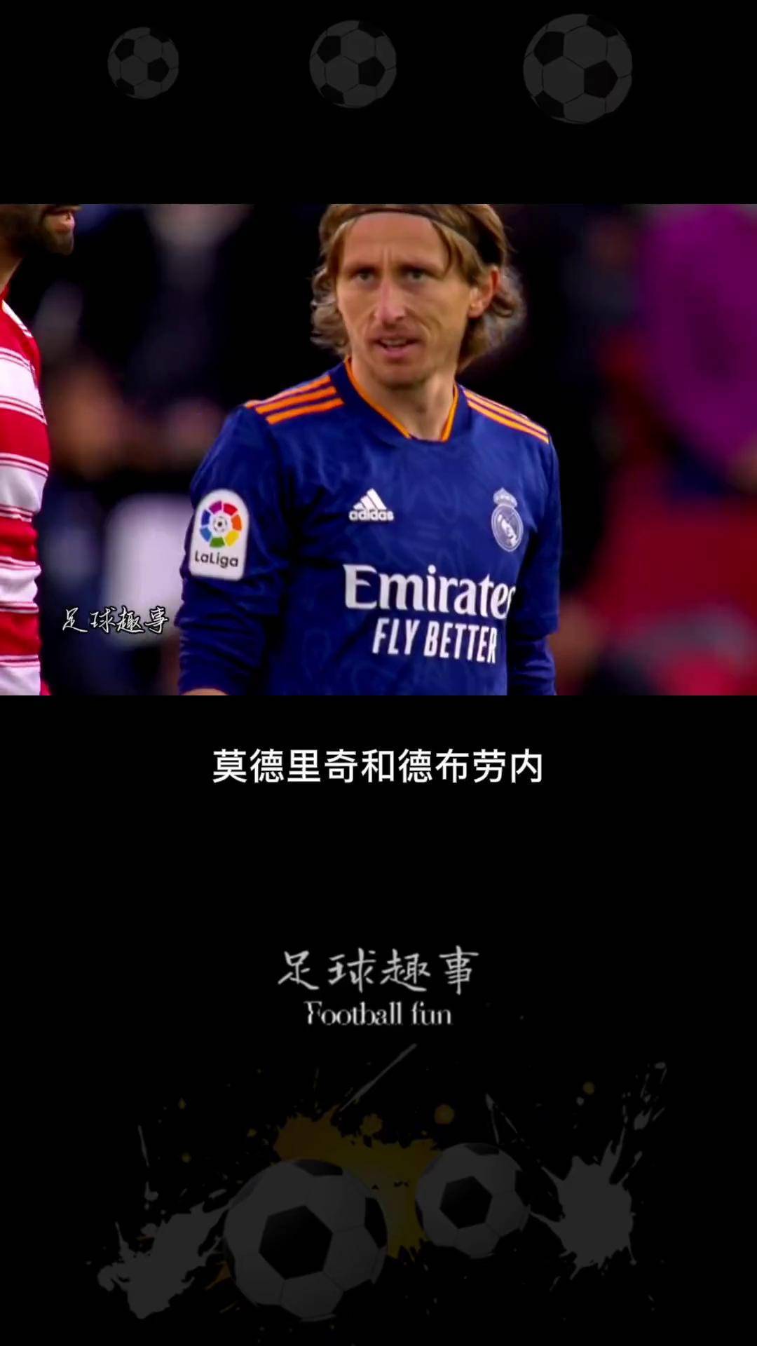 开云下载-巴黎圣日耳曼战平AC米兰，德布劳内梅开二度欧联杯的简单介绍