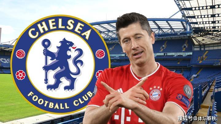 切尔西绝杀国米，莱万乌龙送礼西甲